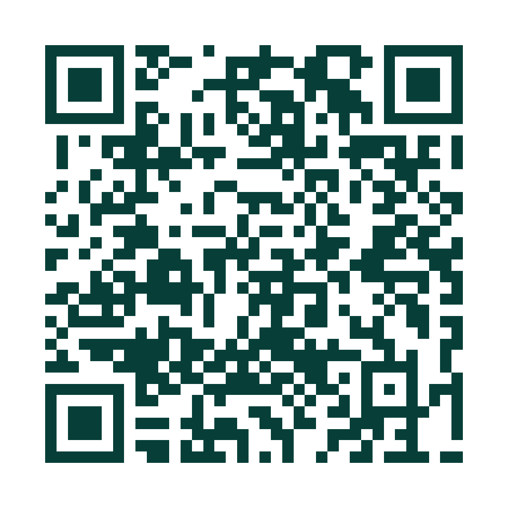 QR code — scan to join the BCDIS Forum on WhatsApp